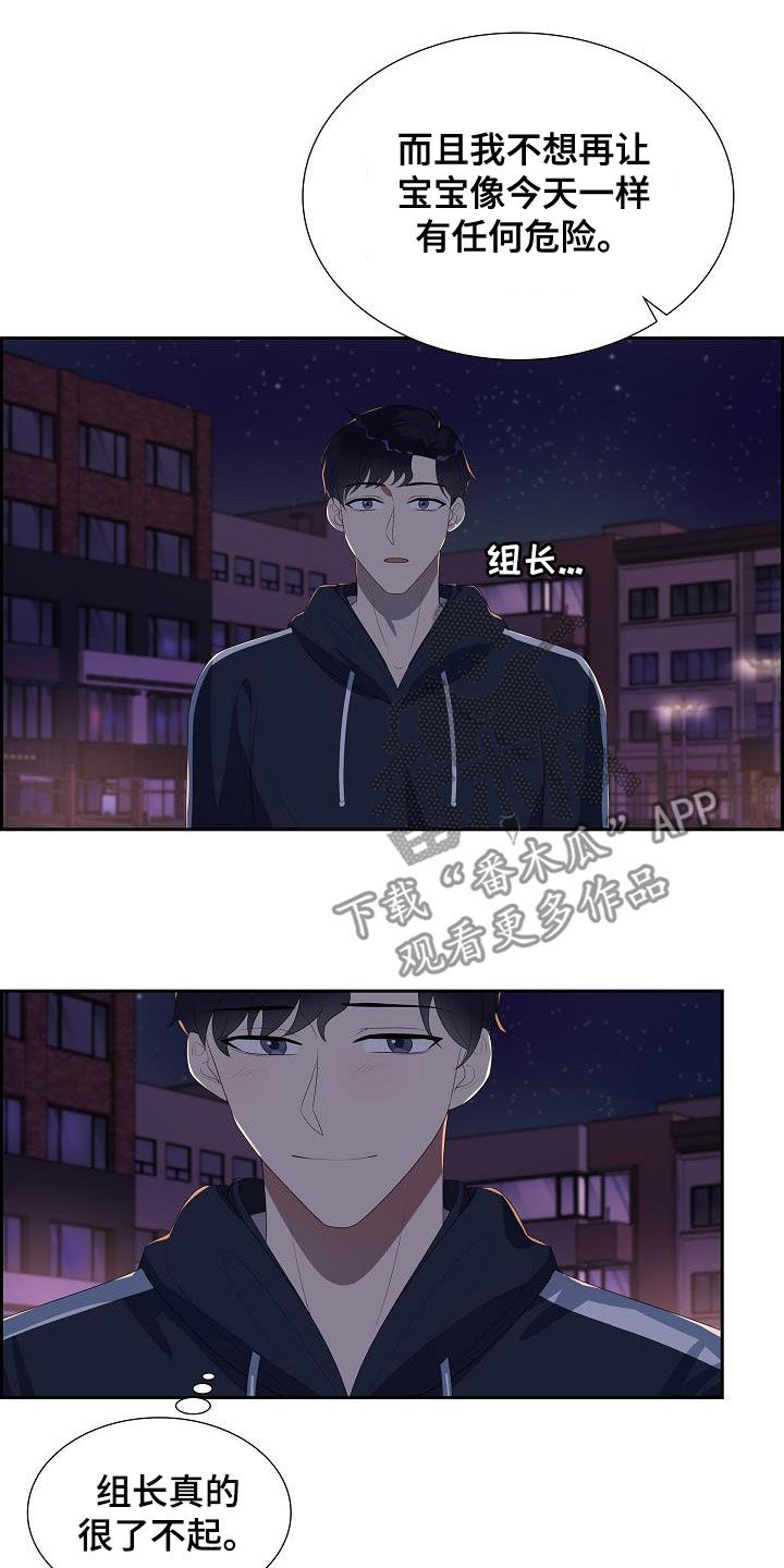 第25章：公开3