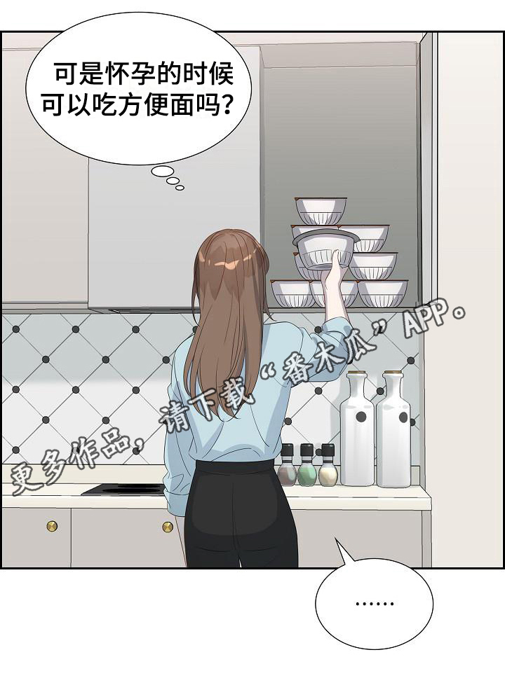 第9章：再次确认16