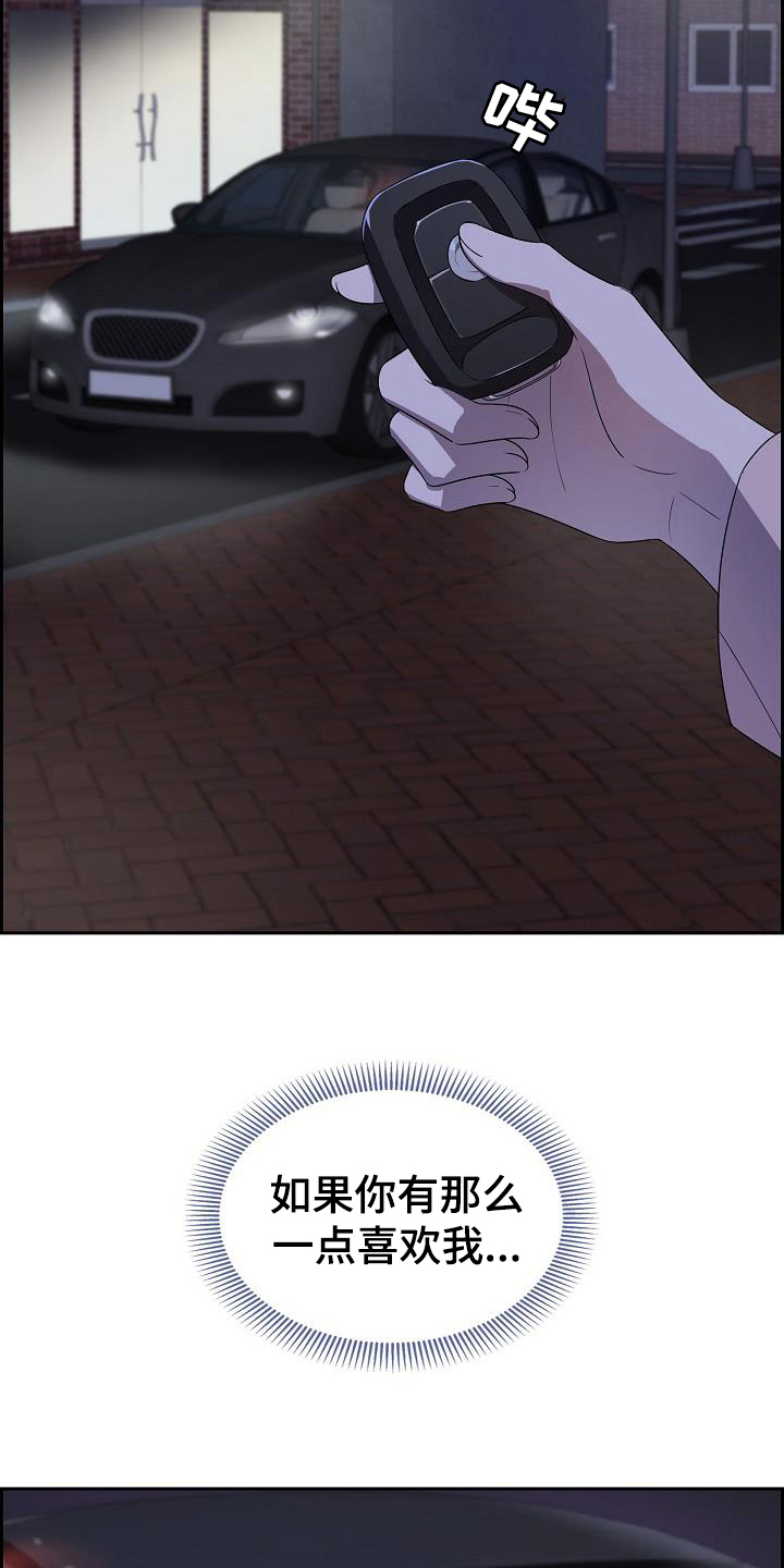 第13章：依赖14