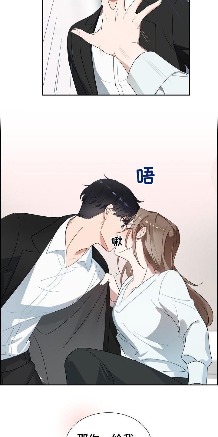 第3章：还记得1