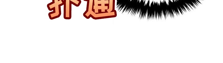 第65章：这就是结束了11