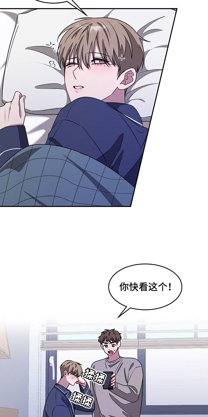 第50章：一定要放弃吗？2