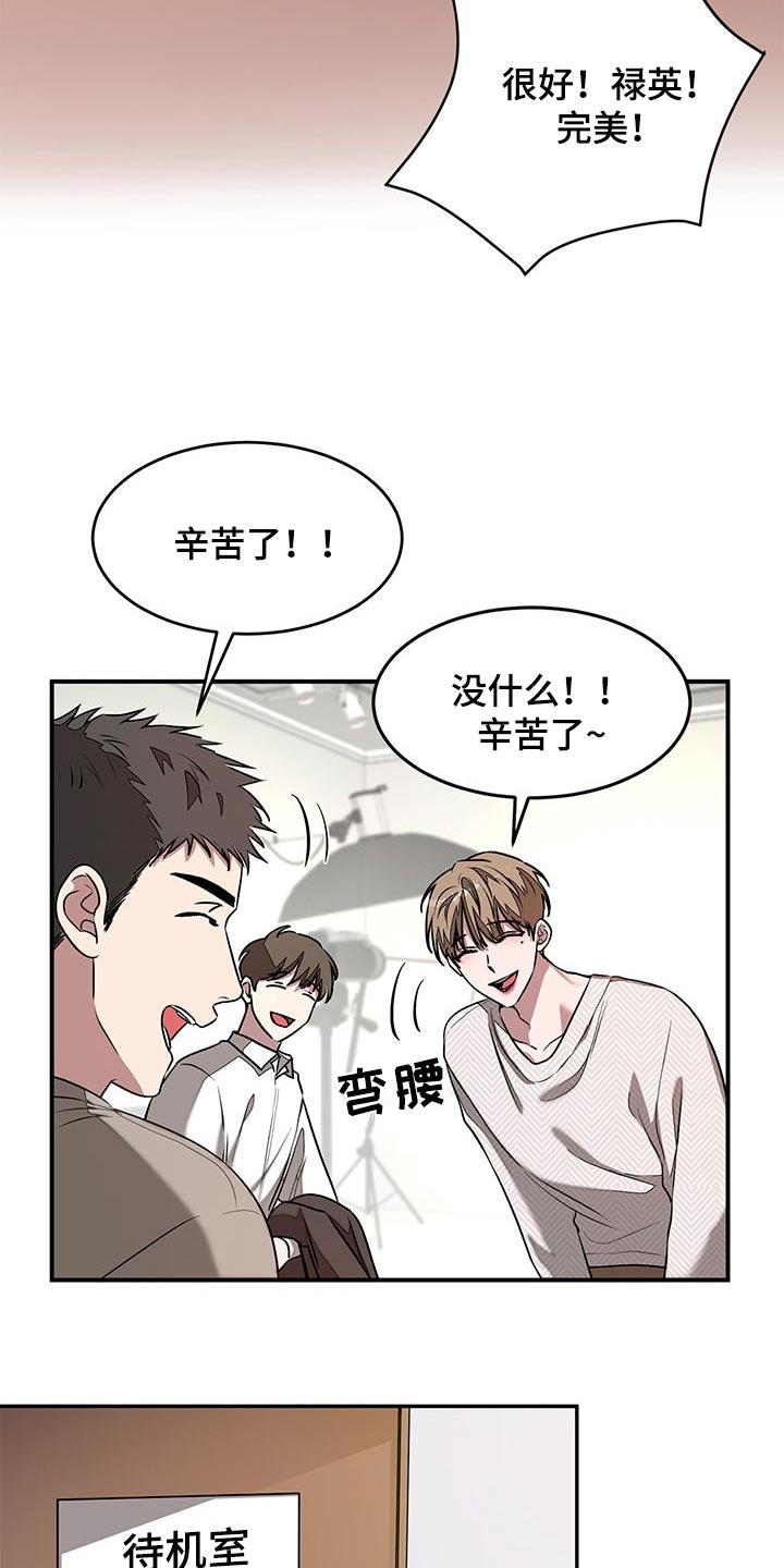 第38章：推荐1