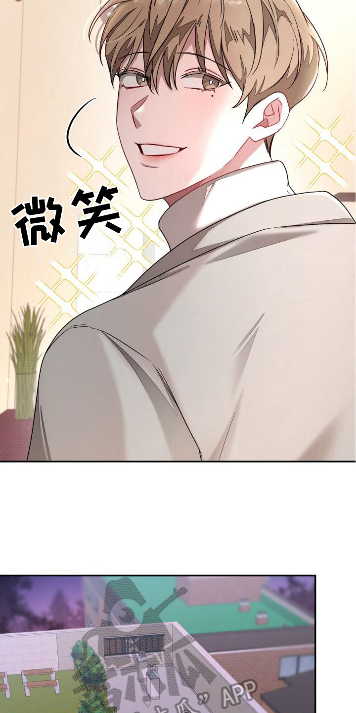 第24章：努力9