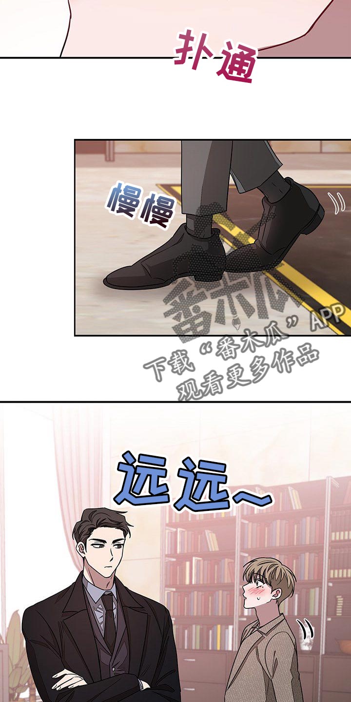 第52章：投资价值19