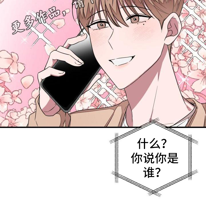 第13章：决心20