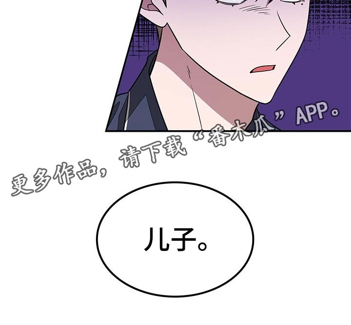第41章：不速之客21