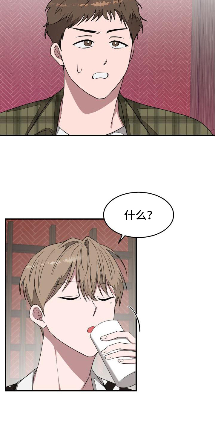 第15章：请求15