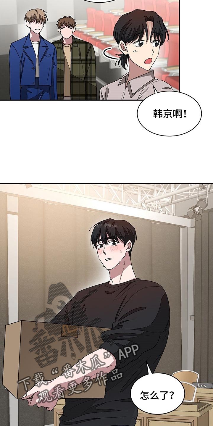 第38章：推荐27