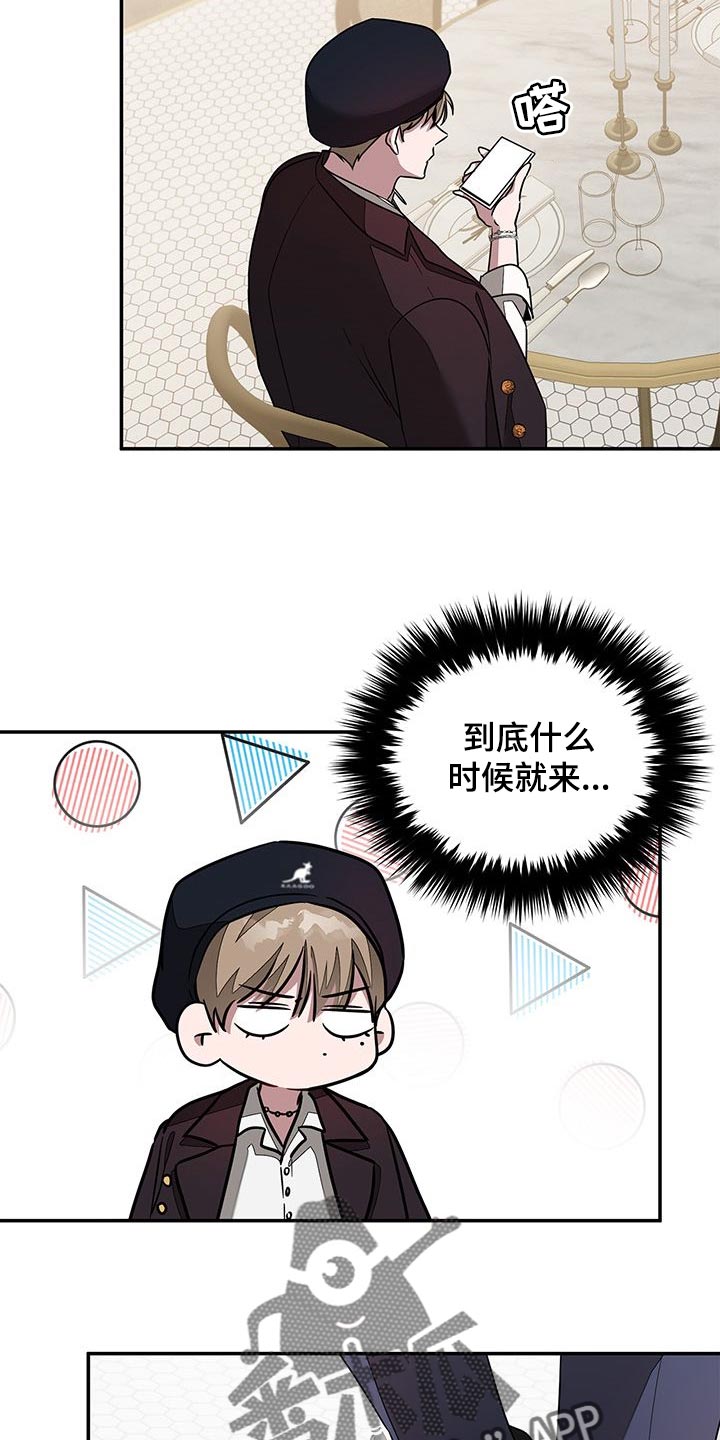第42章：断绝关系21