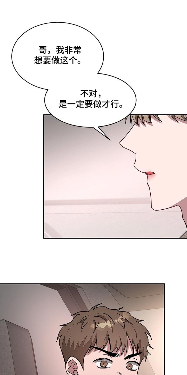 第51章：客人0