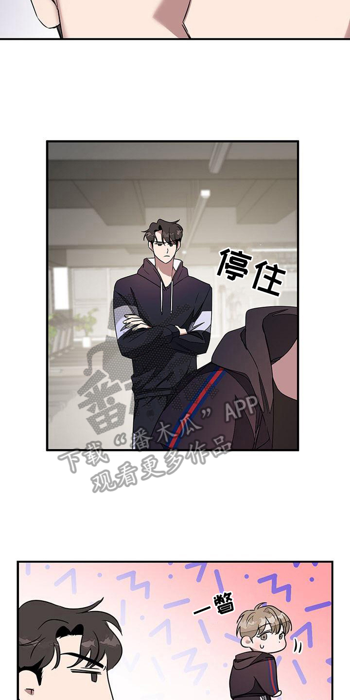 第9章：否认12