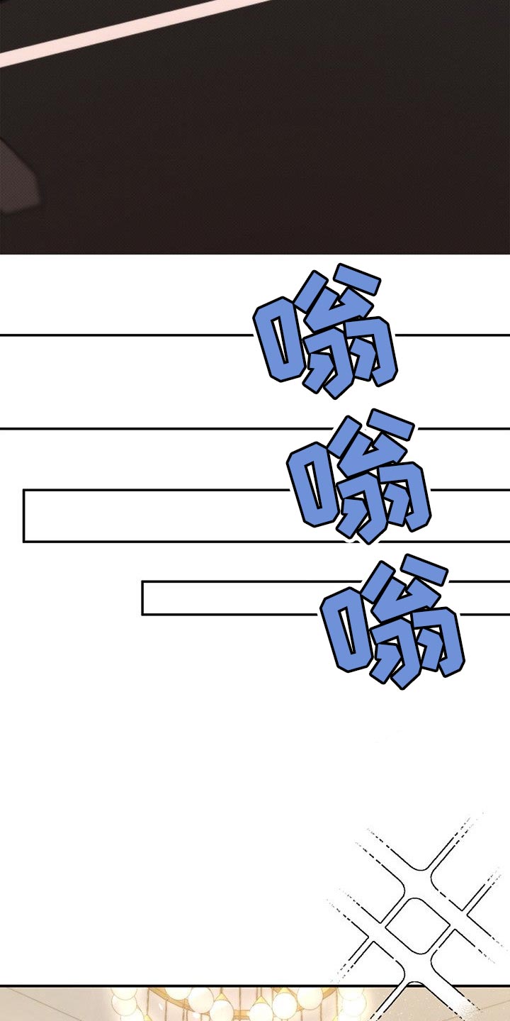 第32章：动摇22