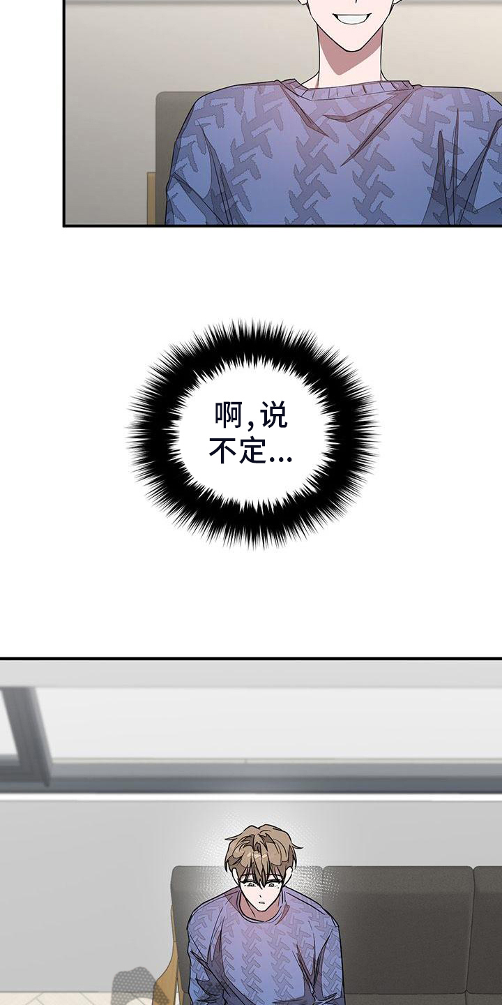 第11章：自主5