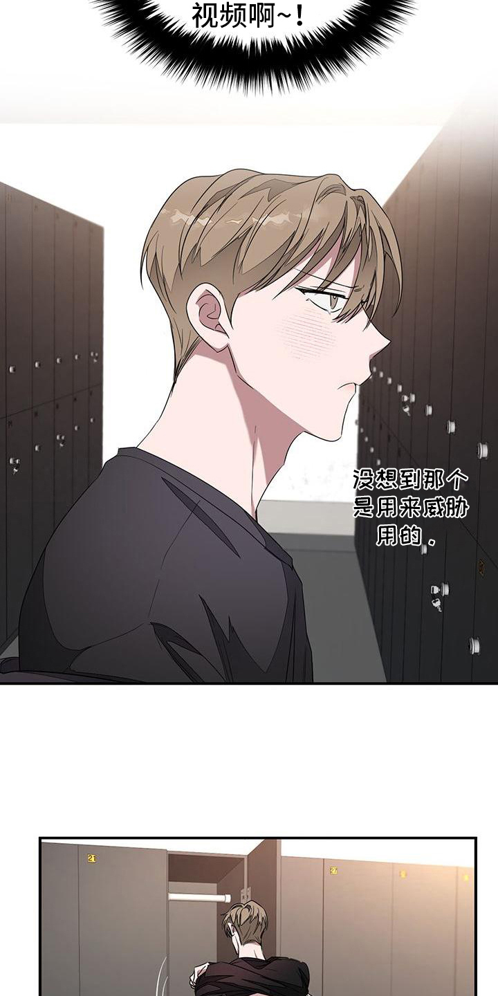 第10章：关心3