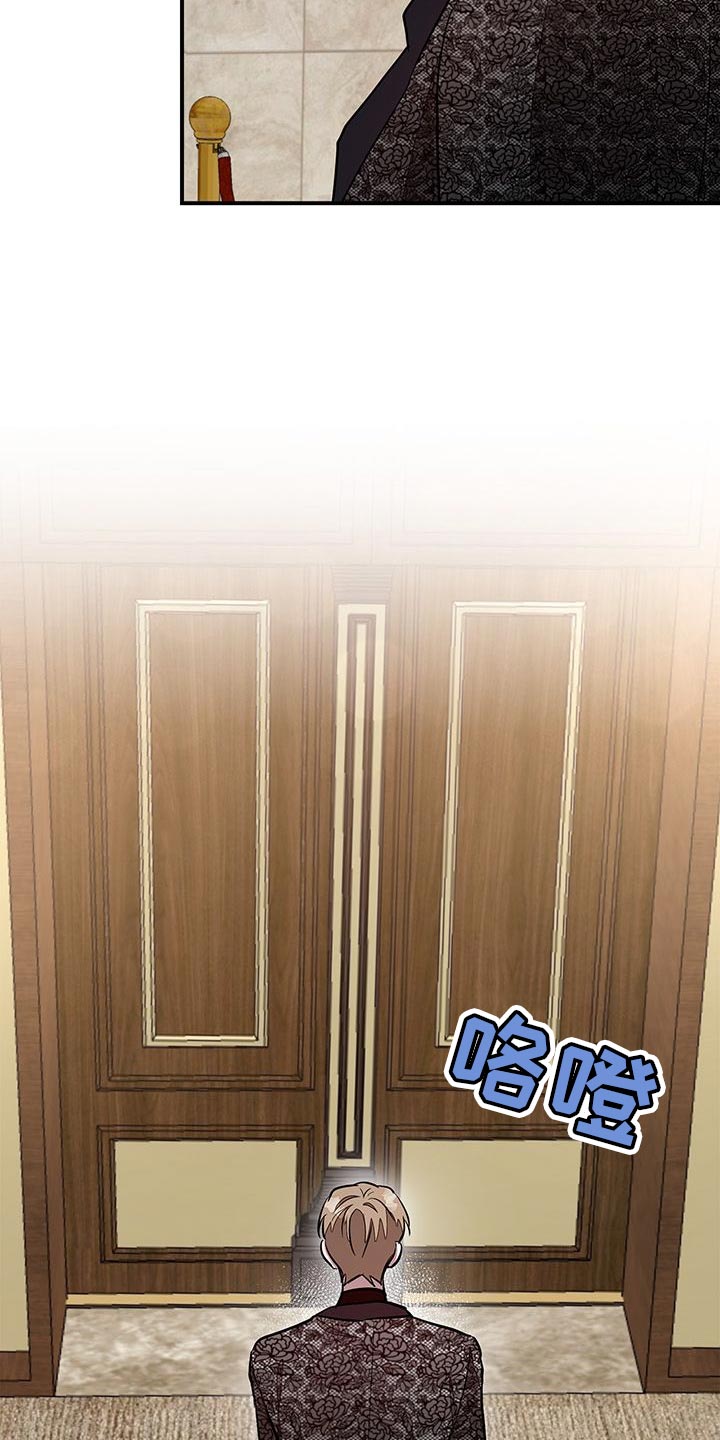 第45章：彻底的诀别30