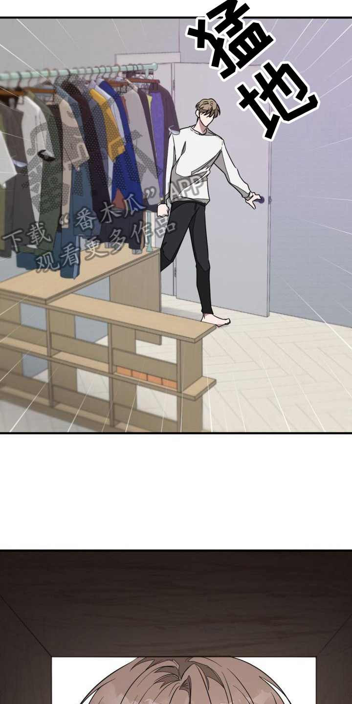 第5章：原因3
