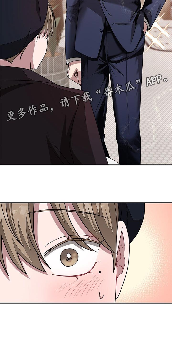 第42章：断绝关系23