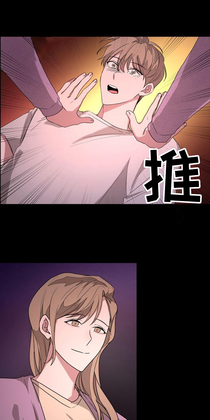 第3章：熟悉0