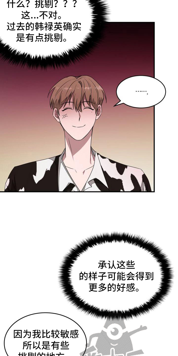 第15章：请求11