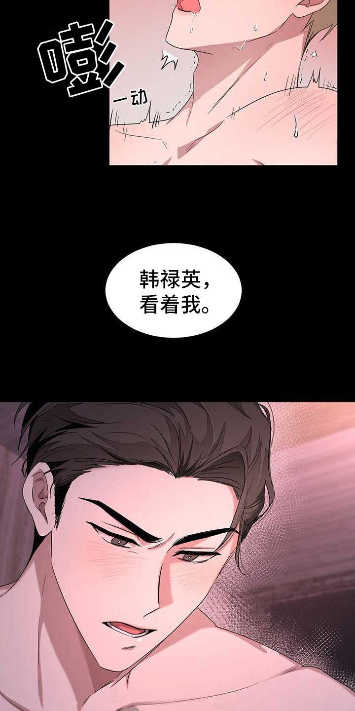 第10章：关心9