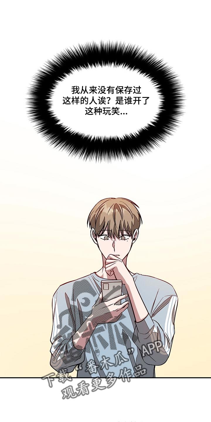 第49章：偶然地35
