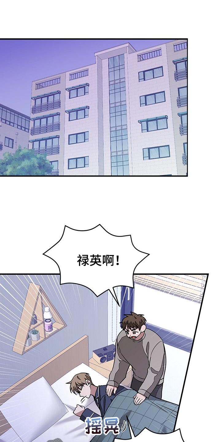 第50章：一定要放弃吗？0