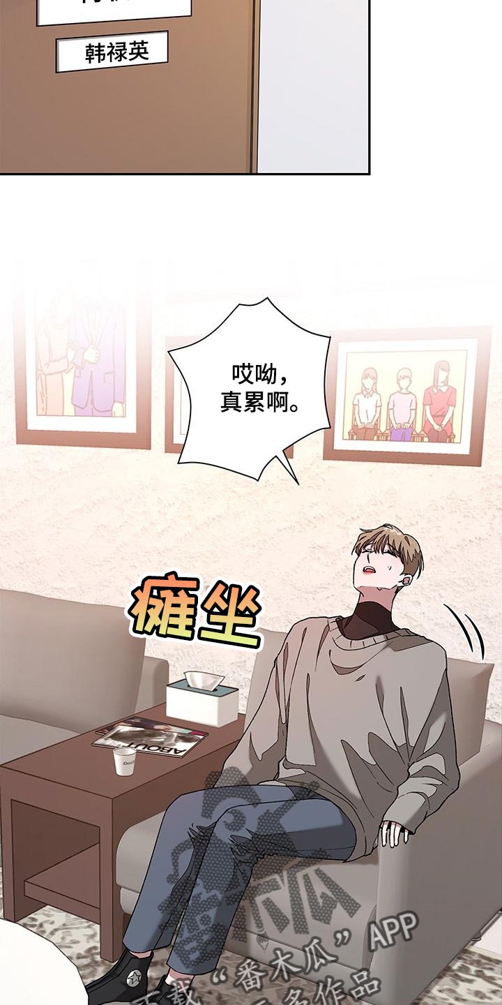 第38章：推荐2