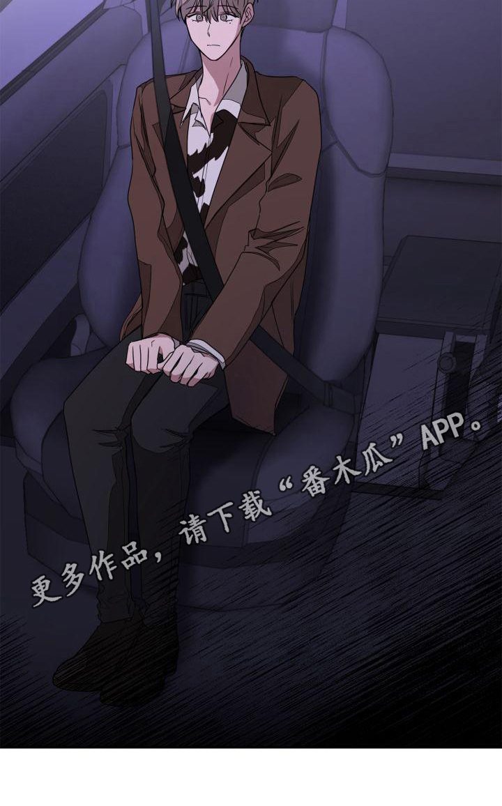 第20章：劝说19