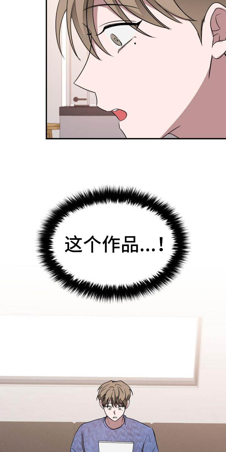 第12章：选剧本3