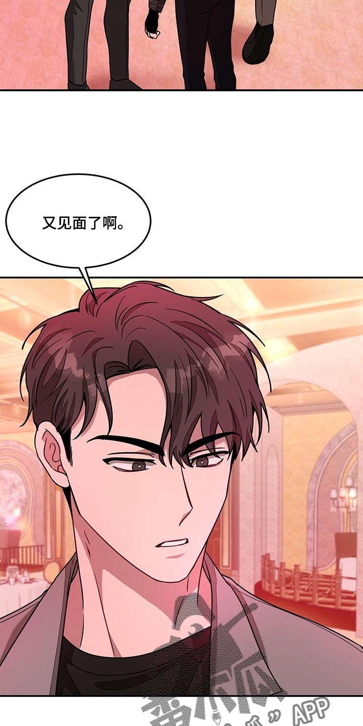 第47章：晕倒2