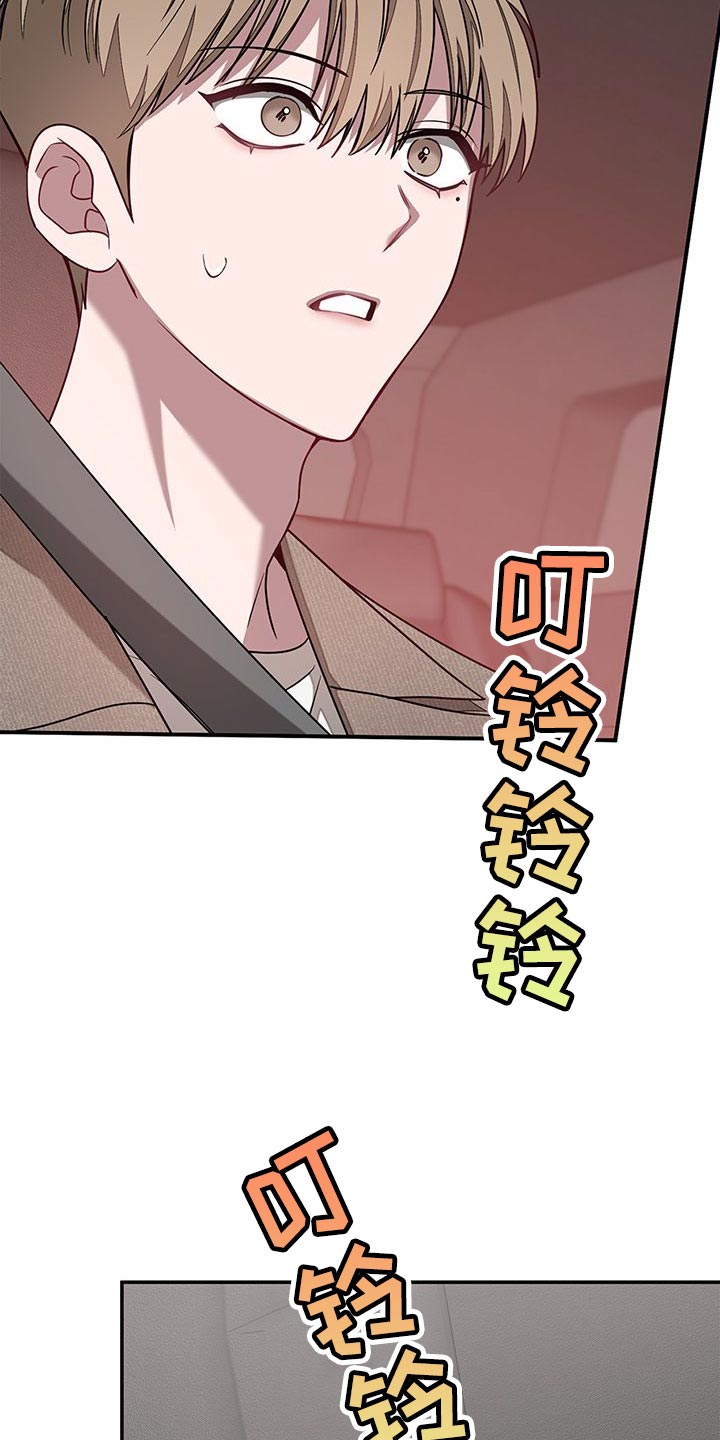 第51章：客人7
