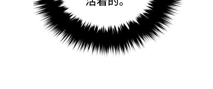 第7章：改变19