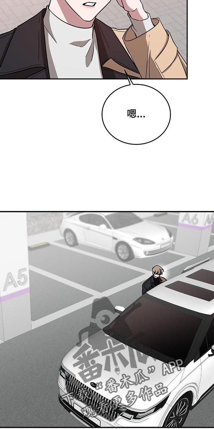 第60章：狠毒3