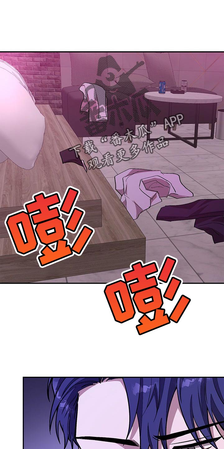 第62章：绝对不会放弃13