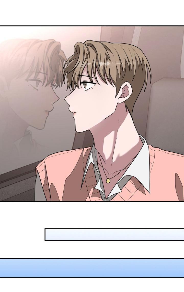 第30章：隐情10
