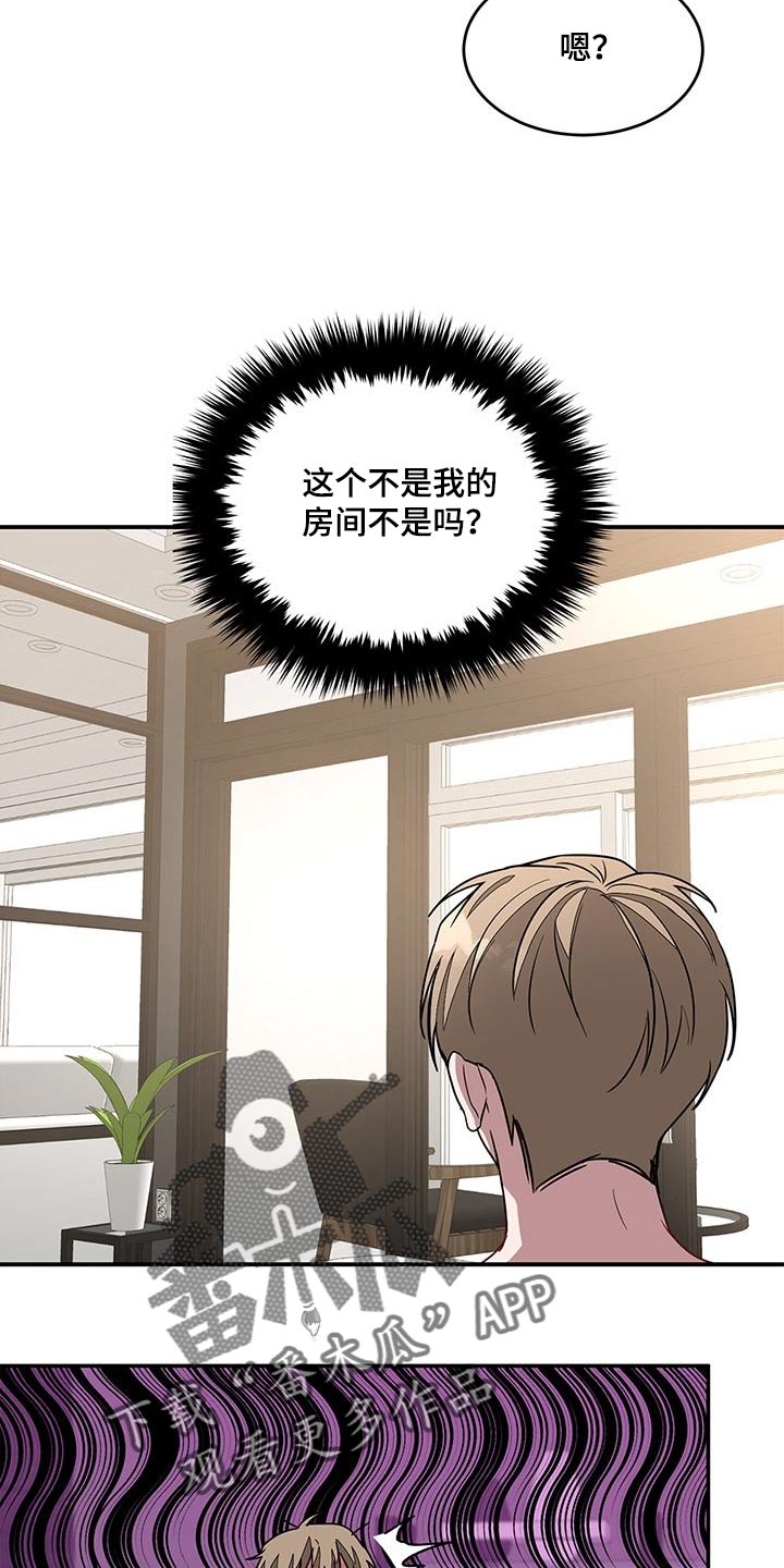 第47章：晕倒21