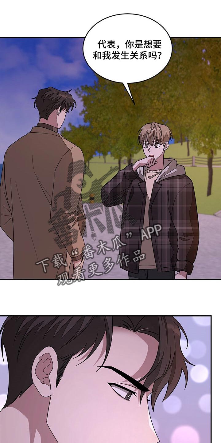 第36章：很重要的人0