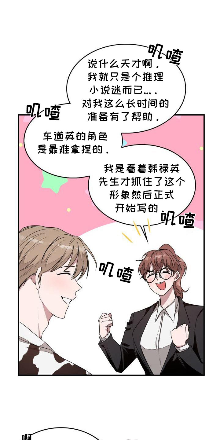 第15章：请求5
