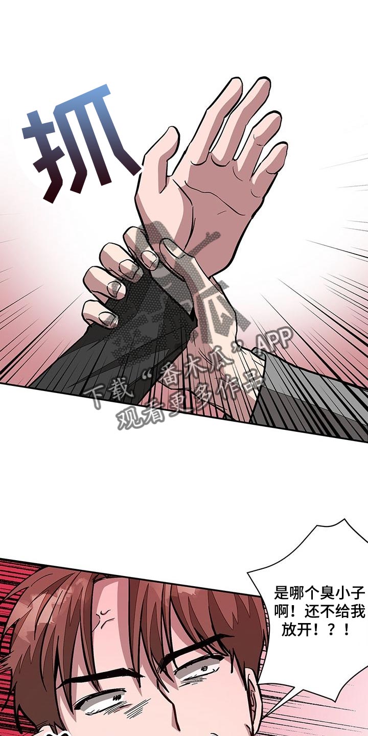 第47章：晕倒0