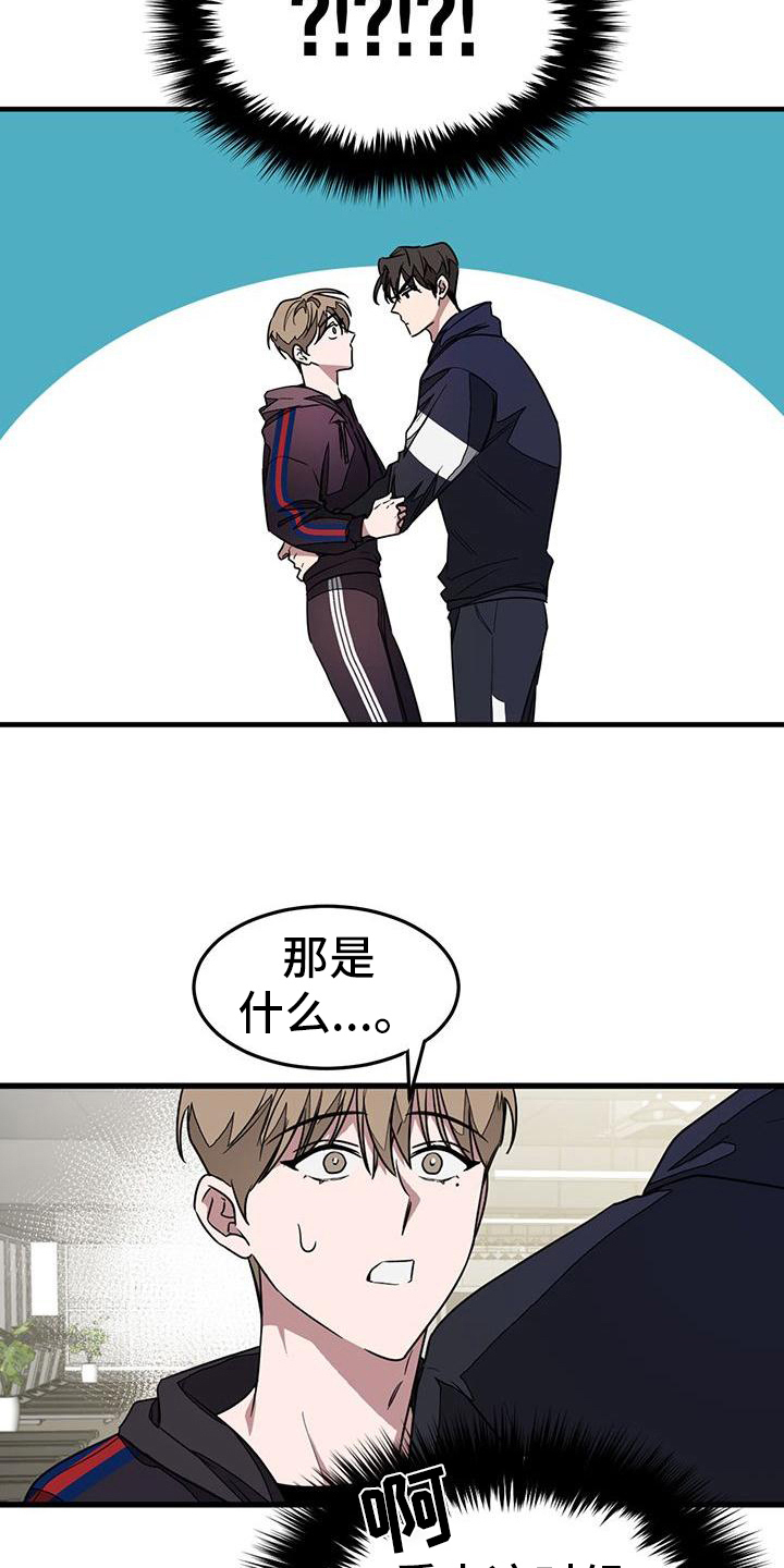 第9章：否认1