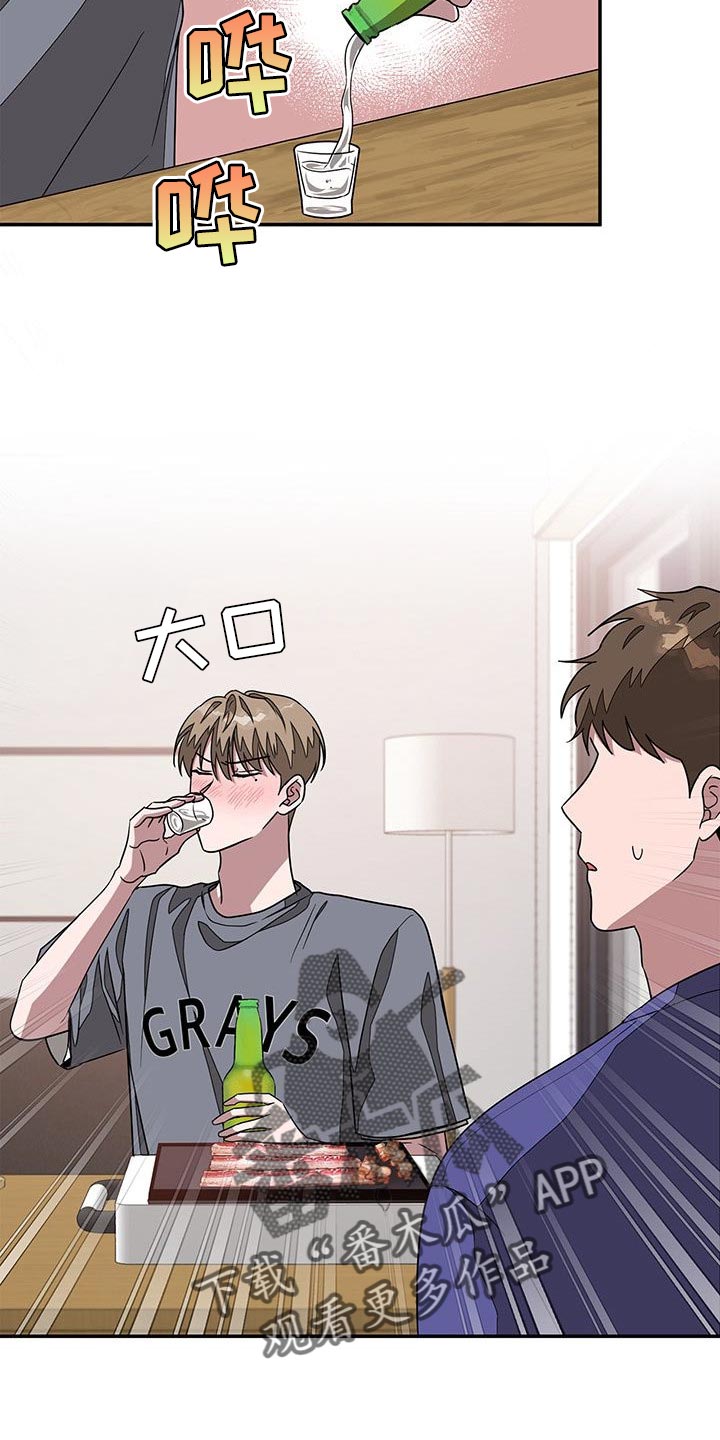 第36章：很重要的人23