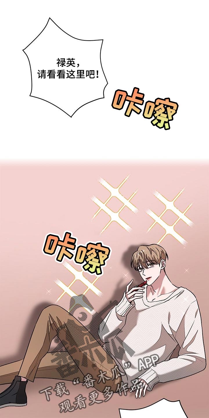 第38章：推荐0
