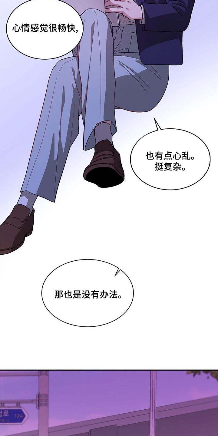 第64章：解除合约3