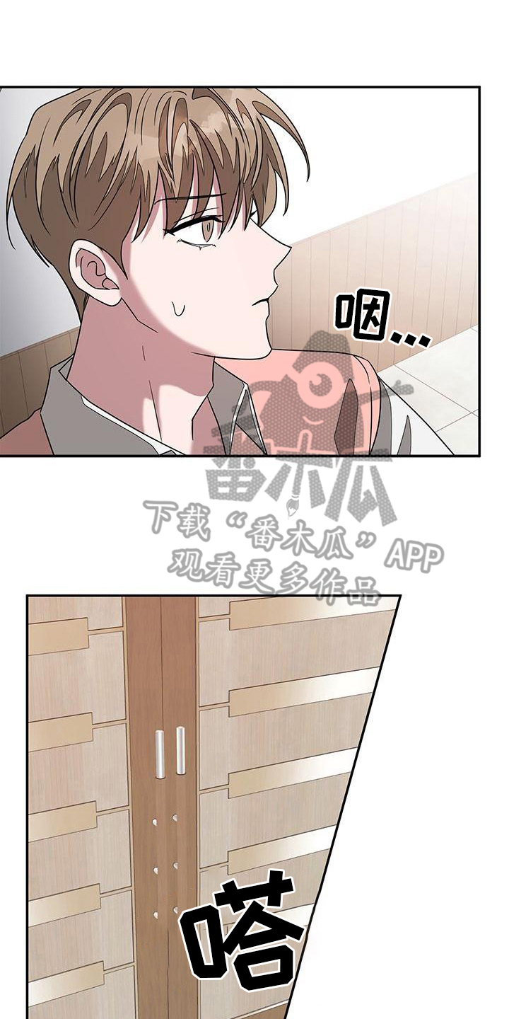 第27章：惊讶0