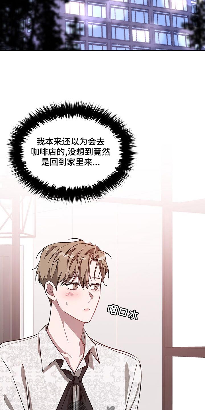 第64章：解除合约18