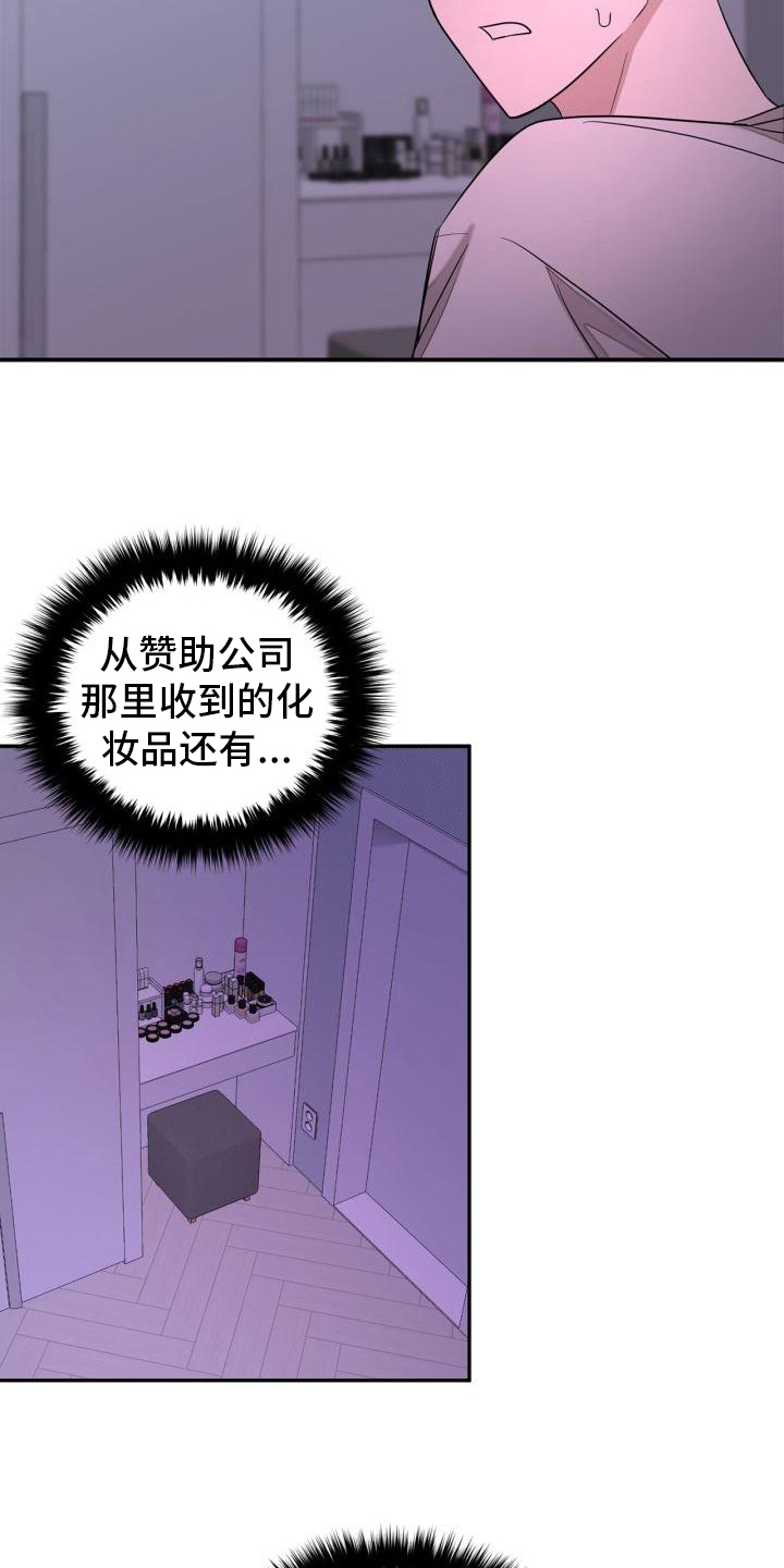 第3章：熟悉9
