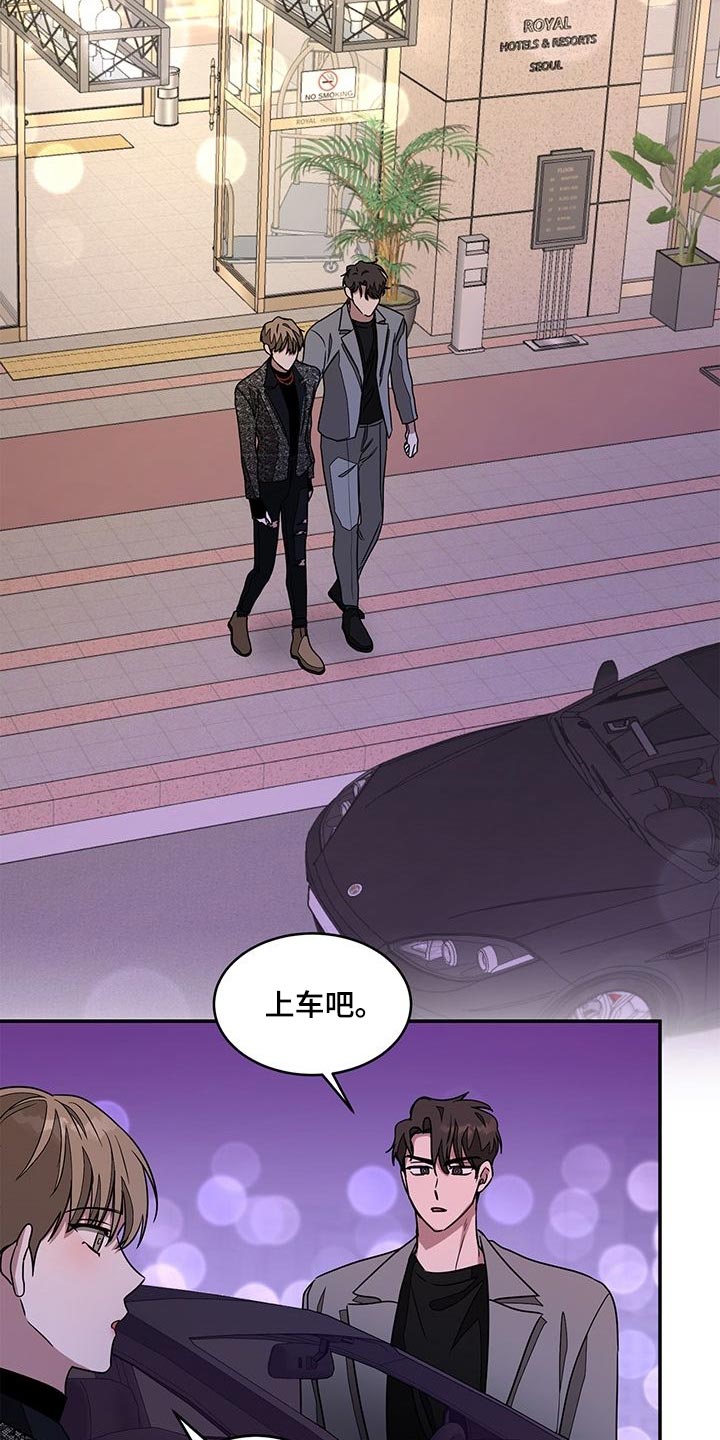 第47章：晕倒11