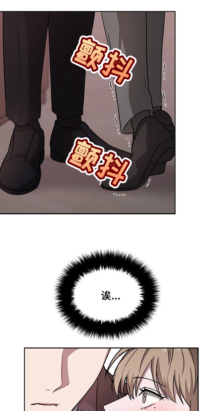第52章：投资价值16