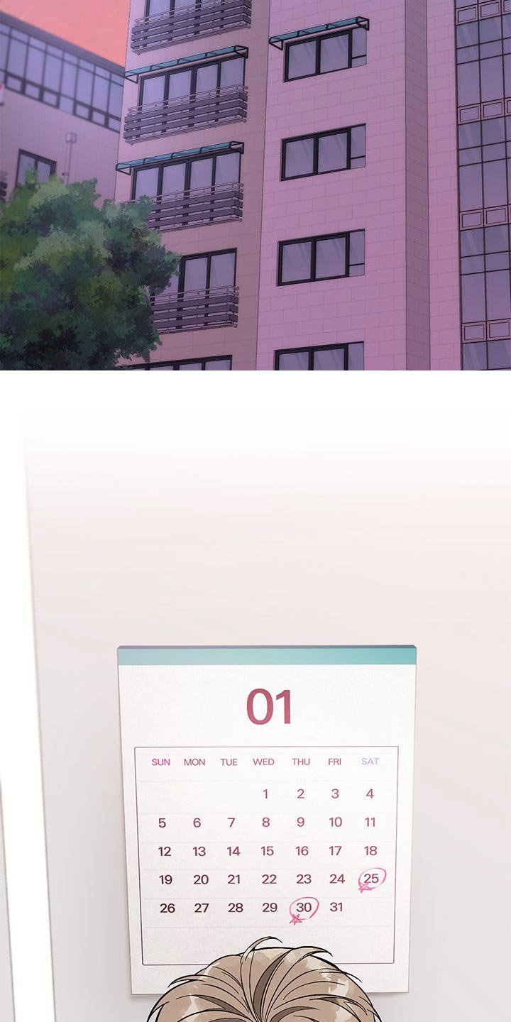 第58章：代替的人23